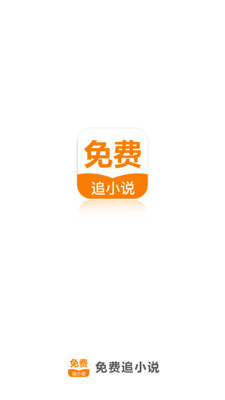 乐鱼体育全站app